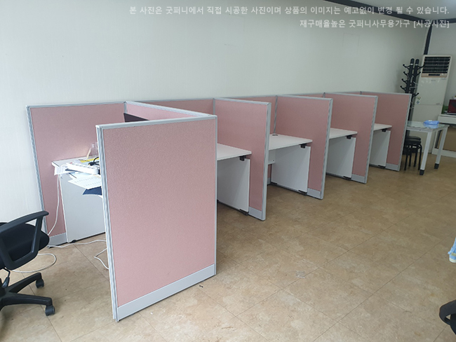 (원톤) PVC파티션/45T/높이(H):1000~1200