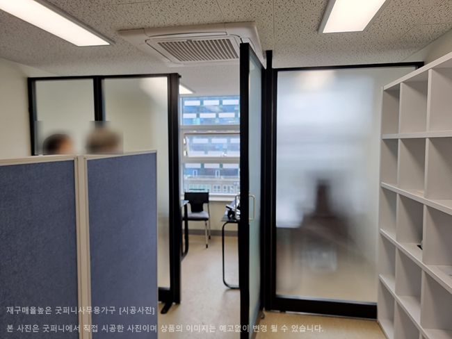 60T 알미늄강화유리파티션-(불투명/브론즈유리)(H1200/1500/1800/2000/2200)