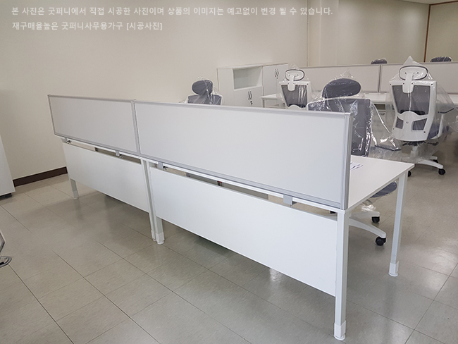 2025년04월18일까지(전화주문만가능)베라의자(화이트사출)중/대