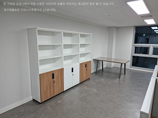 (DF)U-LINE 5단책장시리즈(매립형손잡이)