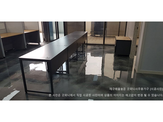 2025년04월18일까지(전화주문만가능)멀티일자책상(W1000xD600)