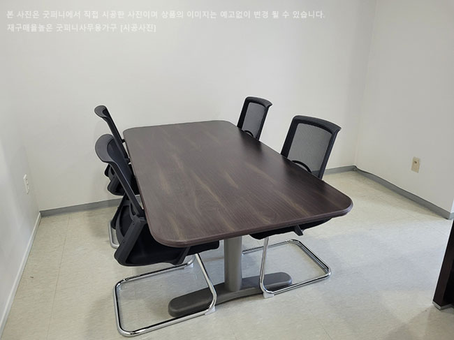 2025년04월18일까지(전화주문만가능)VIP테이블(오리발)