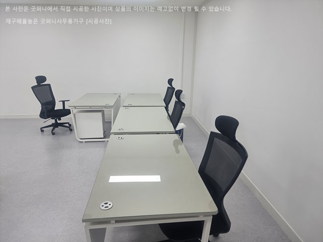 2025년04월18일까지(전화주문만가능)(DF)U-LINE책상(우라목재형)수입