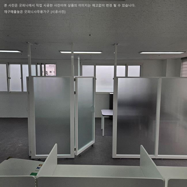 60T 알미늄강화유리파티션-(불투명/브론즈유리)(H1200/1500/1800/2000/2200)