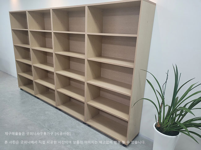 2025년12월16일까지(전화주문만가능) [A급] 5단책장 시리즈 (D400)