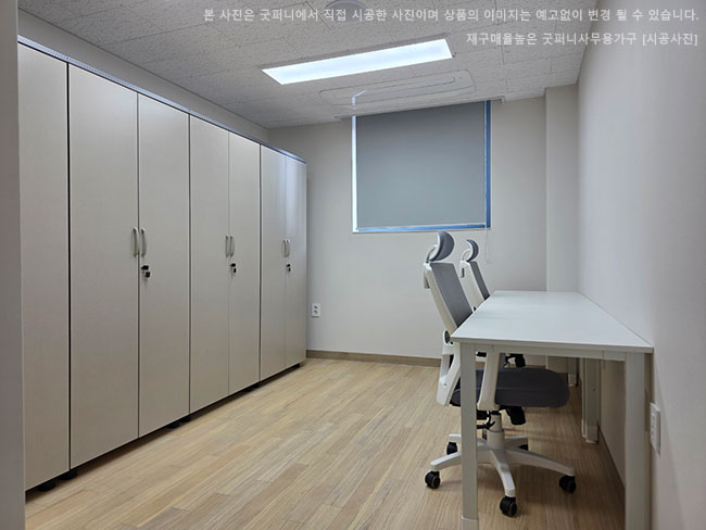 2026년01월30일까지(전화주문만가능)베라의자(화이트사출)중/대