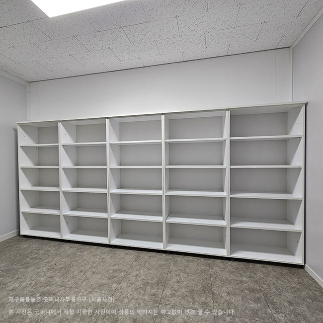 (DF)U-LINE 5단책장시리즈(매립형손잡이)