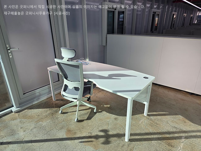 백로럭셔리고급메쉬의자 (대)