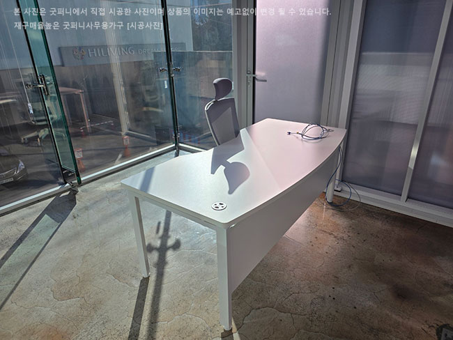 백로럭셔리고급메쉬의자 (대)