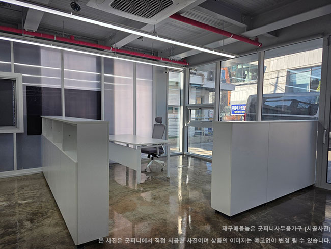 백로럭셔리고급메쉬의자 (대)