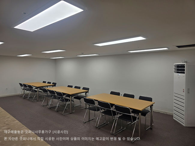 2026년08월07일까지(전화주문만가능)멀티 검정고정의자(팔유) 2026년08월07일까지(전화주문만가능)멀티 검정고정의자(팔유)