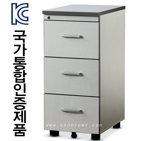 UFS-화일박스[3단] 내부사출
