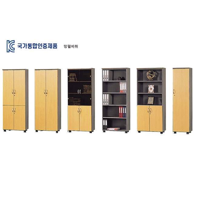 2025년04월18일까지(전화주문만가능) [A급] 5단책장 시리즈 (D400)
