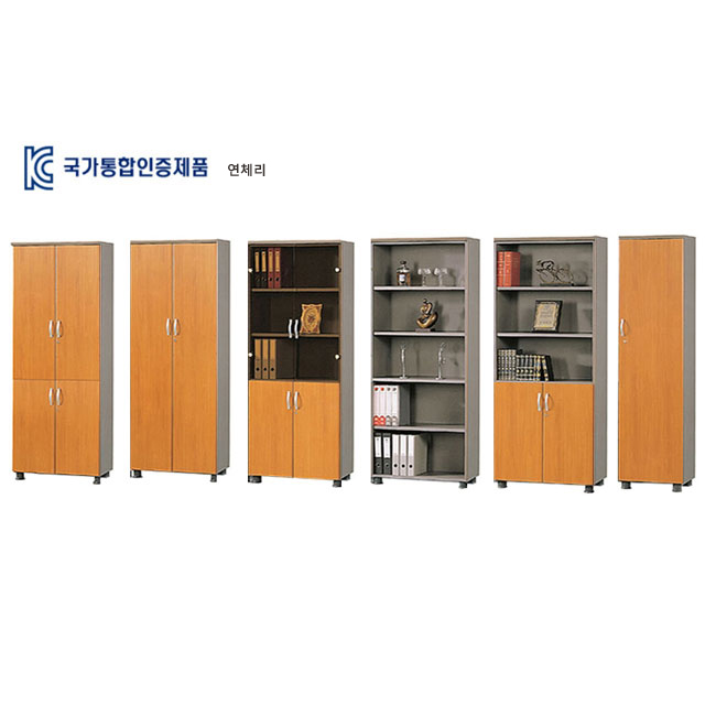 2025년04월18일까지(전화주문만가능) [A급] 5단책장 시리즈 (D400)