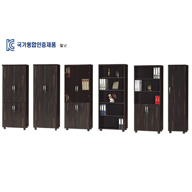 2025년04월18일까지(전화주문만가능) [A급] 5단책장 시리즈 (D400)