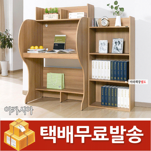 엘리트도서관책상 (7칼라)