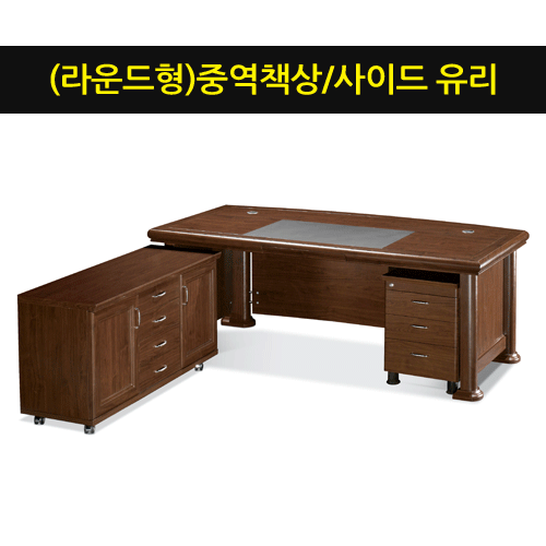 (일자/라운드)중역책상/사이드책상유리