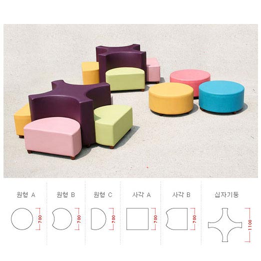 쏠티로비소파