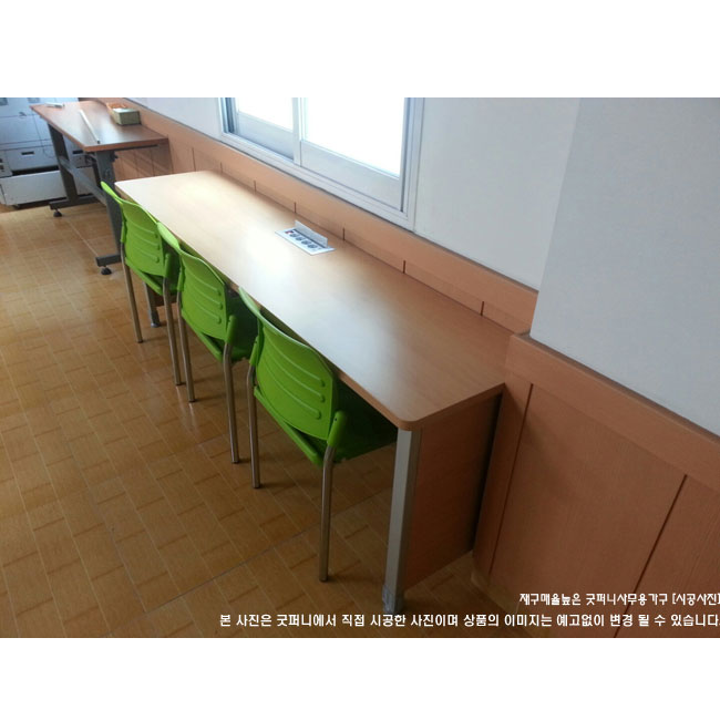 맞춤제작H (콘센트책상)