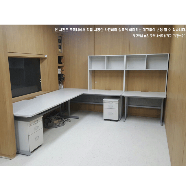 맞춤제작B(병원책상+책장)