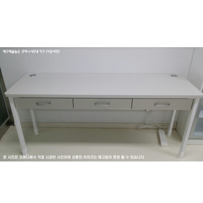 맞춤제작K (서랍식책상)